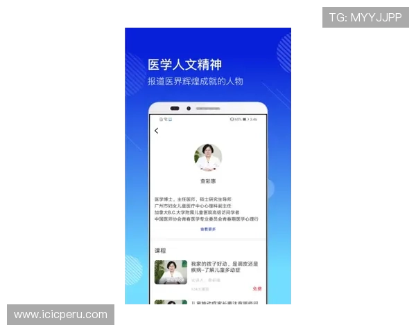 gd视讯app下载常见问题解答，帮助新手快速上手体验优质视讯娱乐