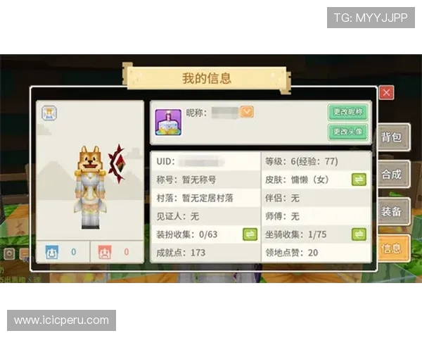 澳门百家家乐游戏技巧大全提升玩家胜率的实用方法与操作建议