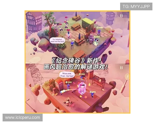 真人官方登陆app支持多平台同步登录，方便玩家随时随地畅玩游戏内容丰富多样