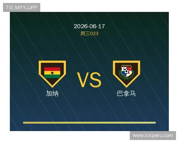 加纳对巴拿马中场对抗战术解析:中场核心球员的战术执行与影响力 加纳对巴拿马中场对抗战术解析:中场核心球员的战术执行与影响力