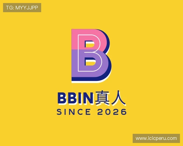 发现BBIN真人