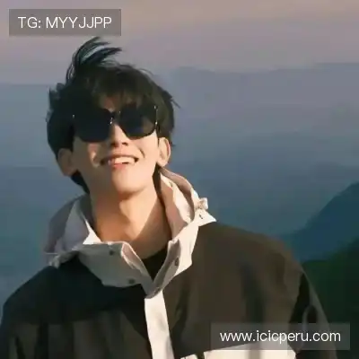 柯炯伶